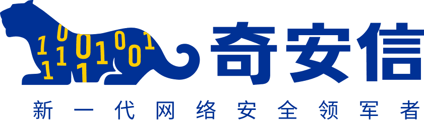 Qi An Xin