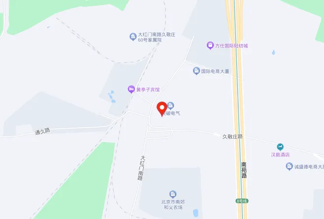北京數據中心