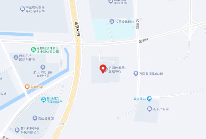 Wanguo Data Kunshan Data Center