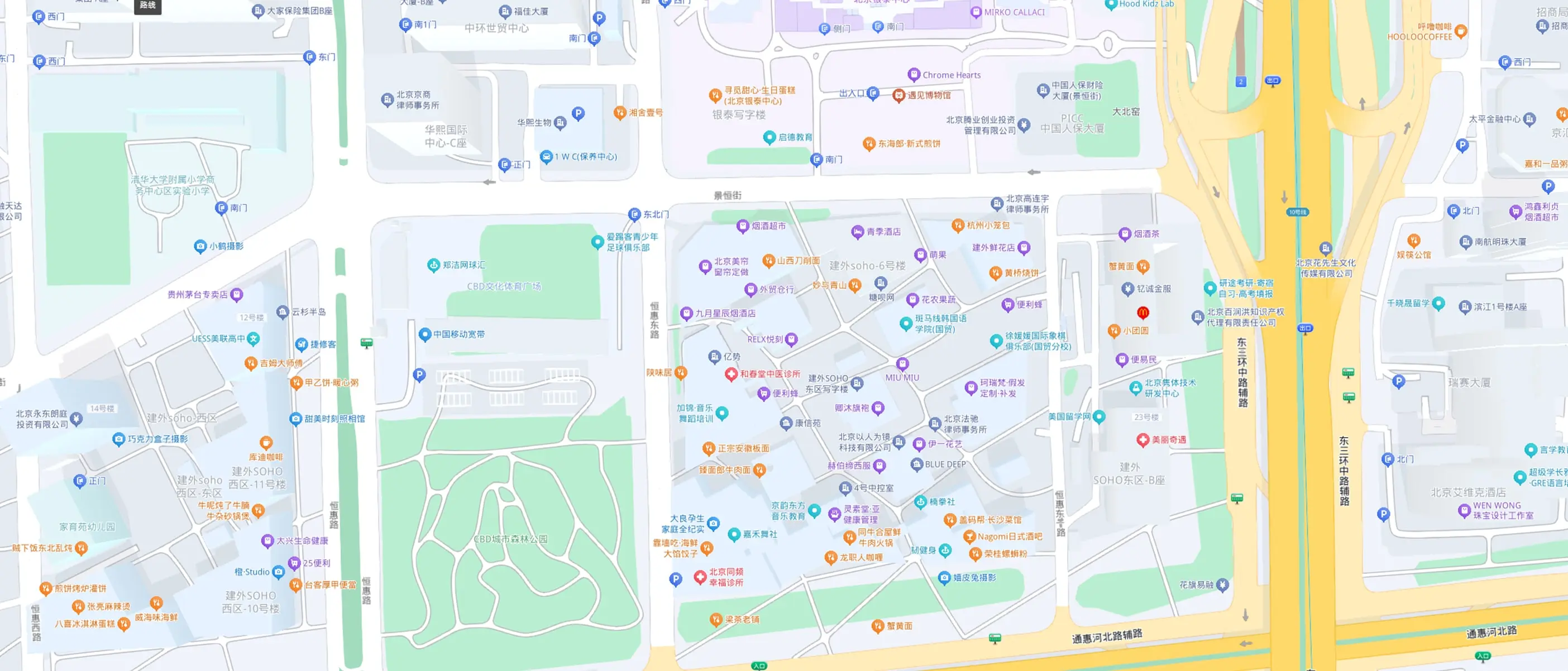 北京