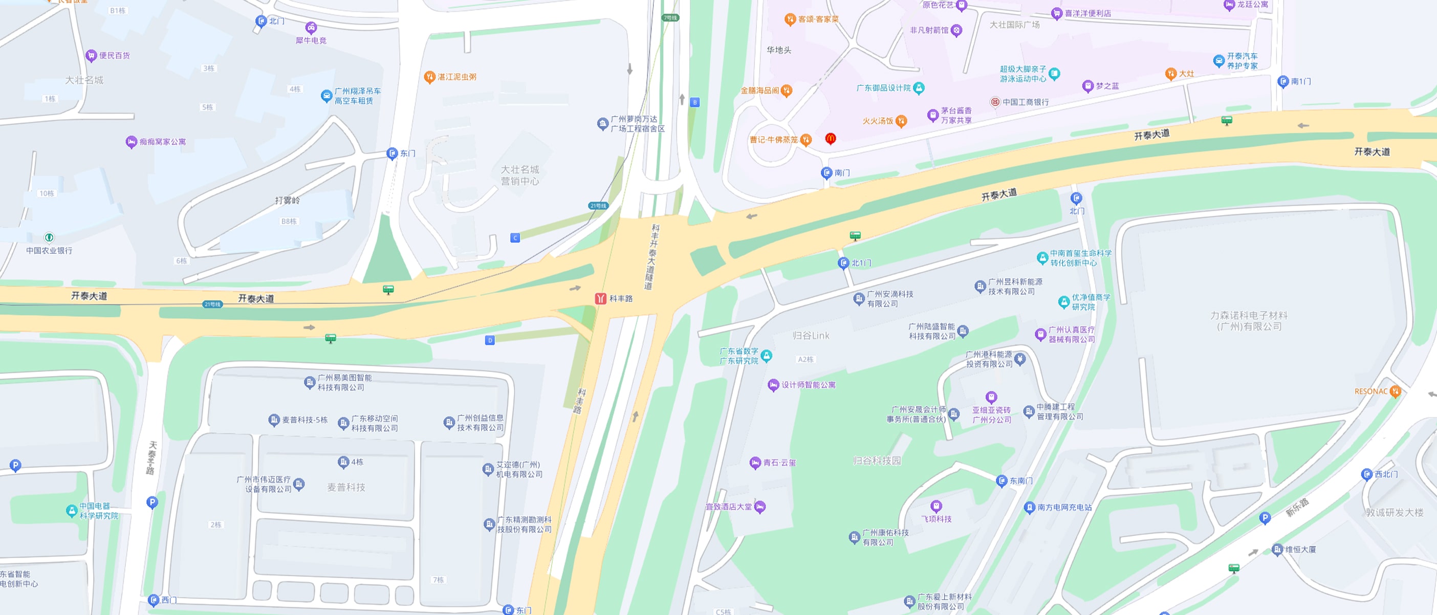 全球总部