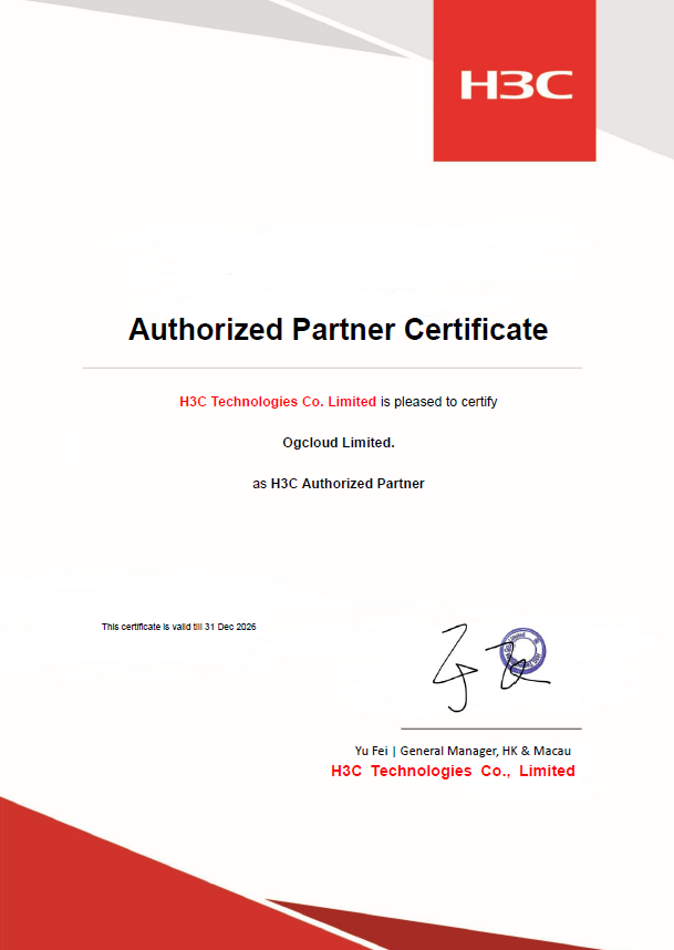 H3C Authorized Partner