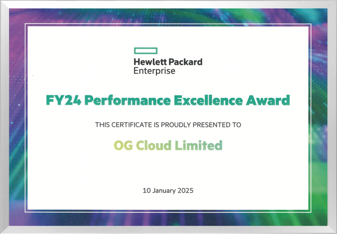 HPE Performance Excellence Award